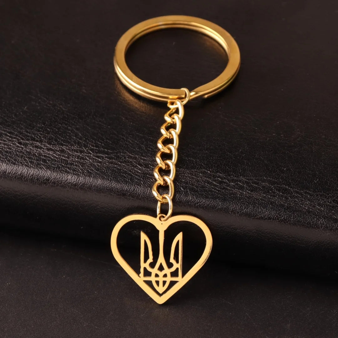 Ukraine National Emblem Keychain Party