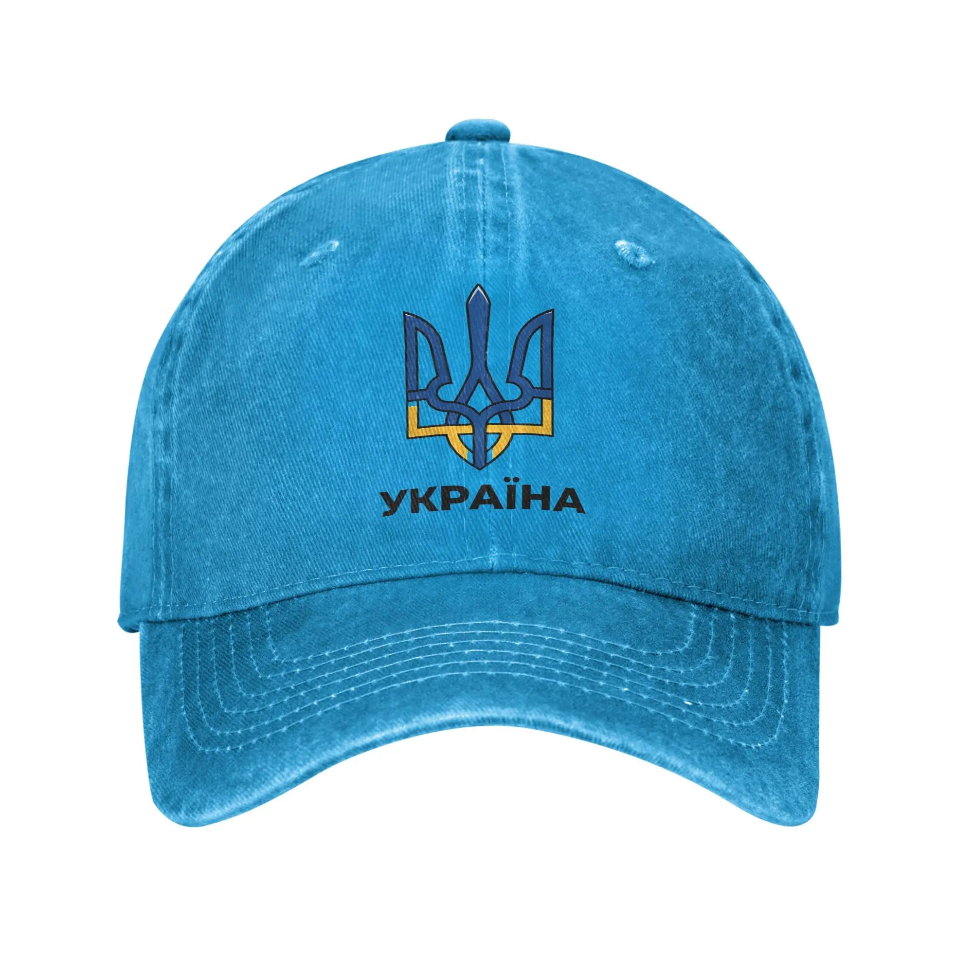 Ukraine Flag Washed Baseball Cap