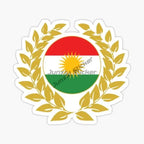 ملصقات علم كردستان للسيارات والدراجات النارية وملصقات مخصصة لخوذات السباق على الطرق الوعرة وإكسسوارات قابلة للتخصيص الحجم