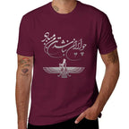 Persian Symbols Tee