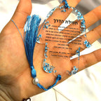 Hebrew Bar Mitzvah With White Pendant
