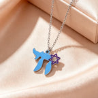 Star of David Necklace