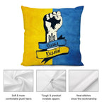 Ukraine Flag Aesthetic Pillow Case