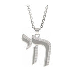 Hebrew Letter Chai Copper Pendant Necklace