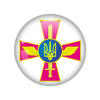 Ukrainian Flag Photo Round Glass
