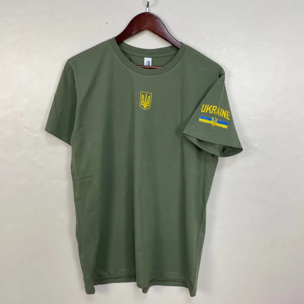 Patriotic Ukrainian T Shirt