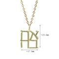 Hebrew "Single" Letter Cheth Pendant Necklace