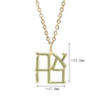 Hebrew "Single" Letter Cheth Pendant Necklace