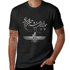 Persian Symbols Tee