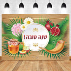 Happy Purim Rosh Hashanah Jewish New Year