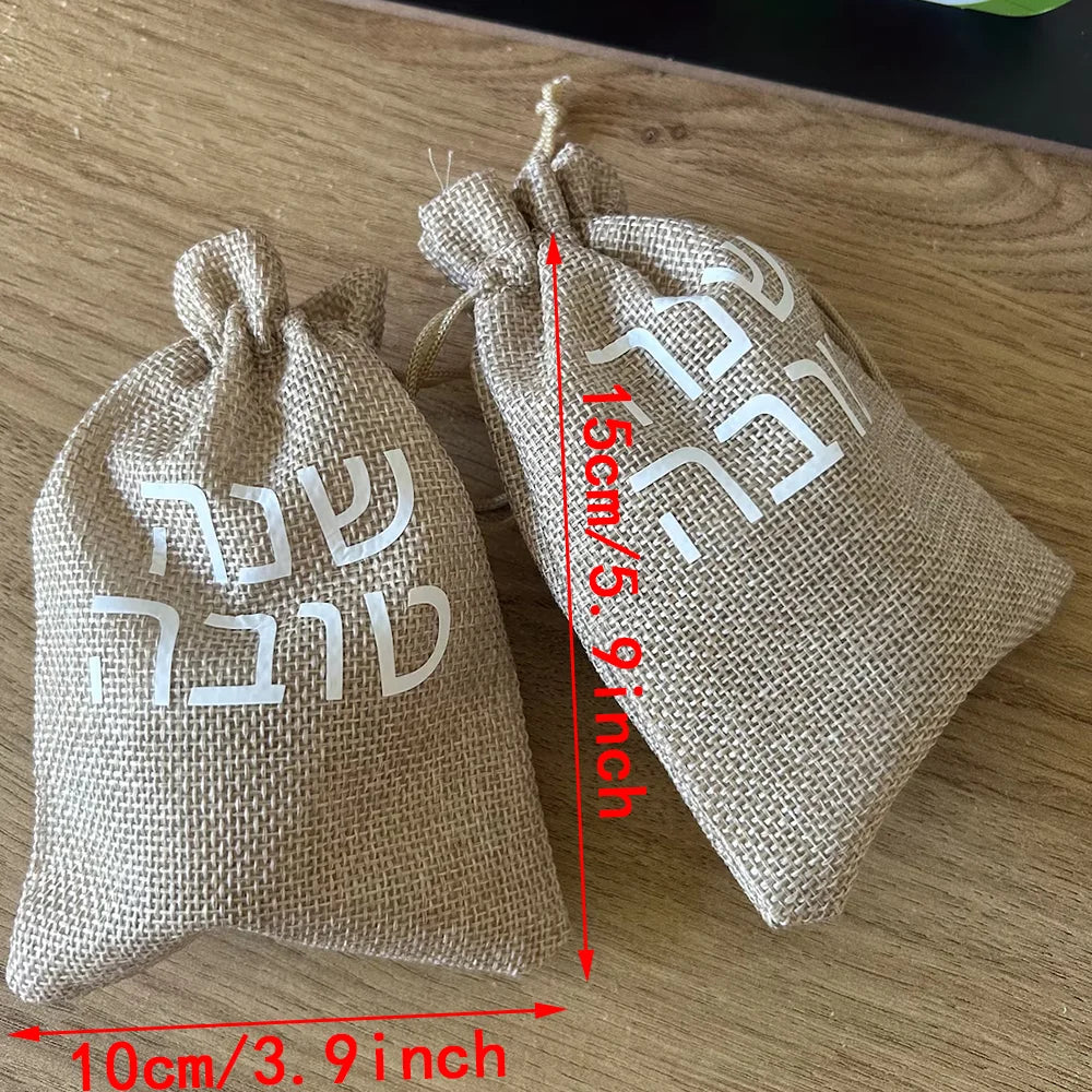 5Pcs Shana Tova Honey Gift Bags Rosh Hashanah