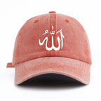 Allah Print Cap