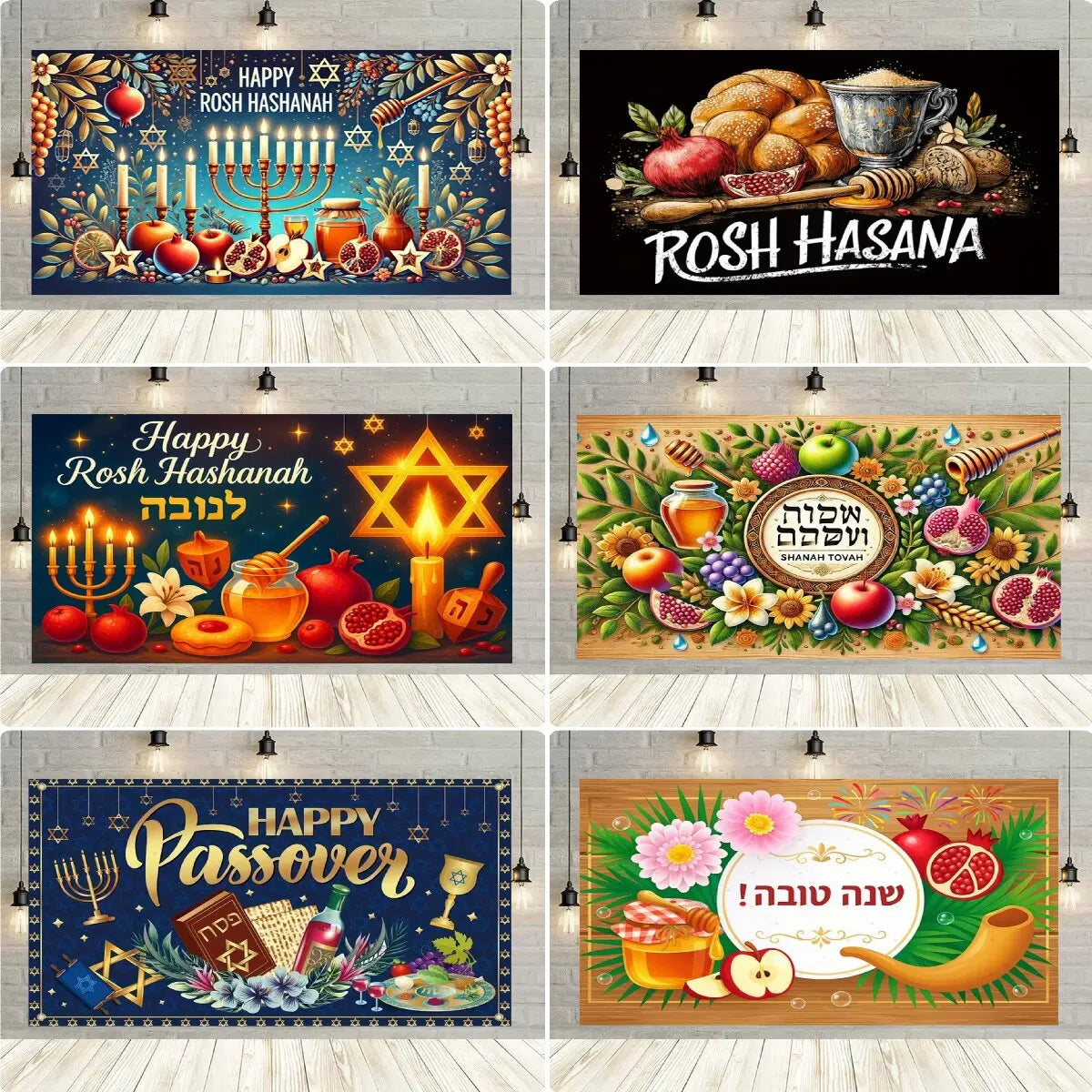 Happy Rosh Hashanah Backdrop Jewish New Year