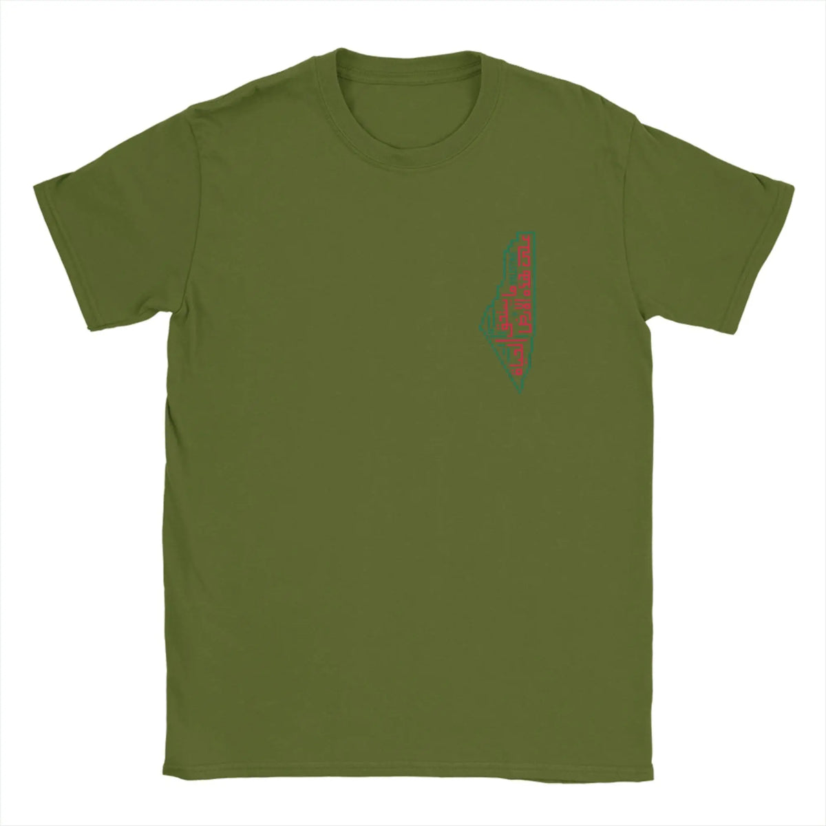 Palestine Map Cotton T-Shirt