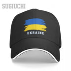 Ukrainians Baseball Cap