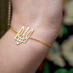 Ukraine National Emblem Necklace