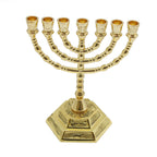7 Branch Menorah Candle Holder Jerusalem