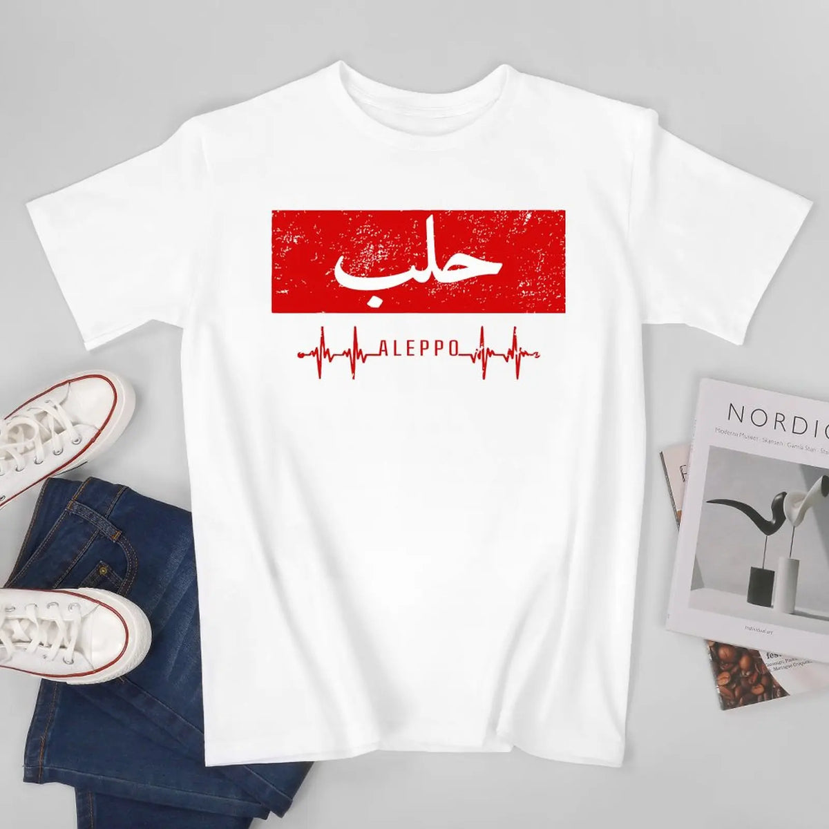 Aleppo Arabic Tee