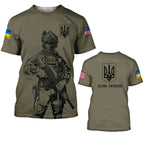 Ukraine Flag Camo Printed 3D