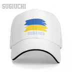 Ukrainians Baseball Cap