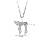 Hebrew "Single" Letter Cheth Pendant Necklace