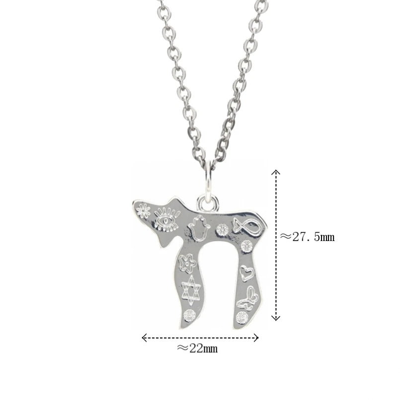 Hebrew "Single" Letter Cheth Pendant Necklace
