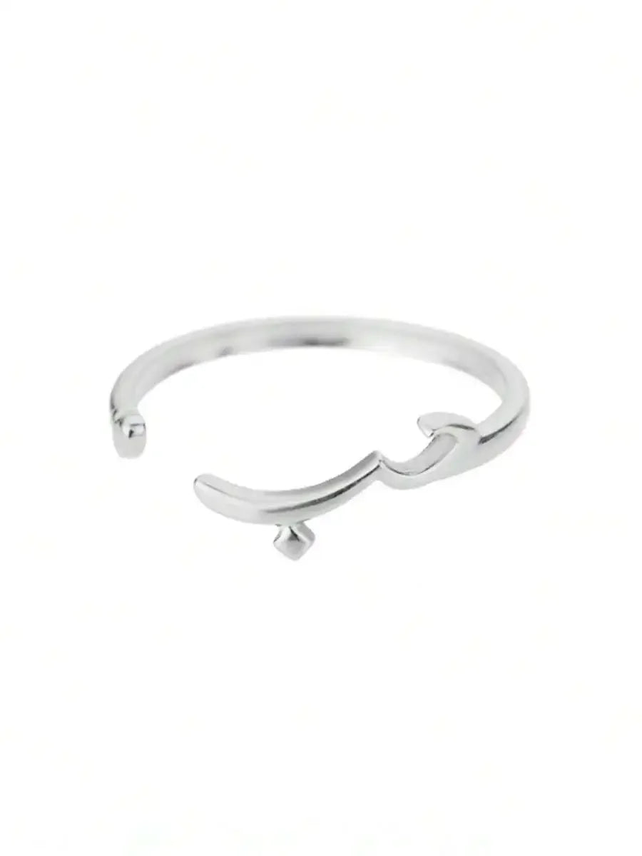 Arabic Symbol Ring