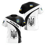 Ukraine Flag Camo Printed 3D