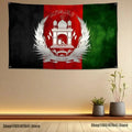 Afghanistan Flag Banner