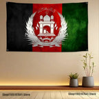 Afghanistan Flag Banner
