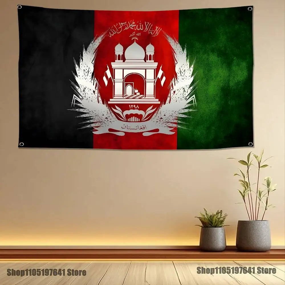 Afghanistan Flag Banner