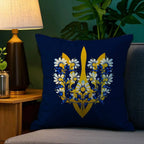 Ukraine Flag Aesthetic Pillow Case