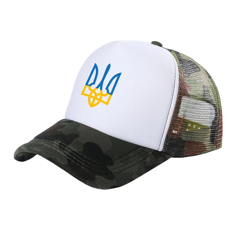 Ukraine Hat Baseball Cap