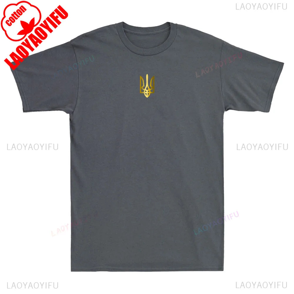 Ukrainian, Zelensky T-shirt