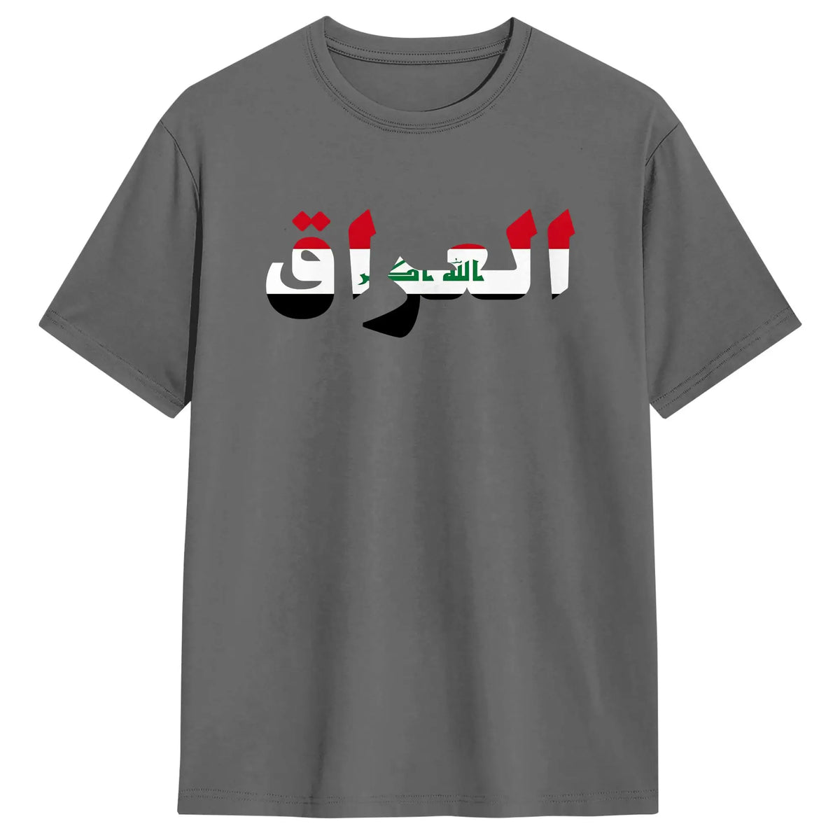 Iraq Flag T Shirt