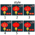 Chinese New Year Lantern