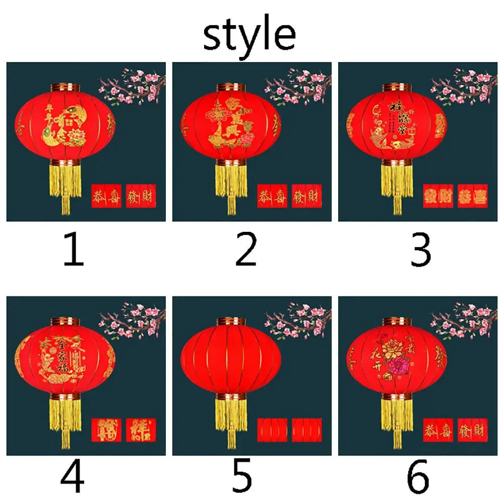 Chinese New Year Lantern