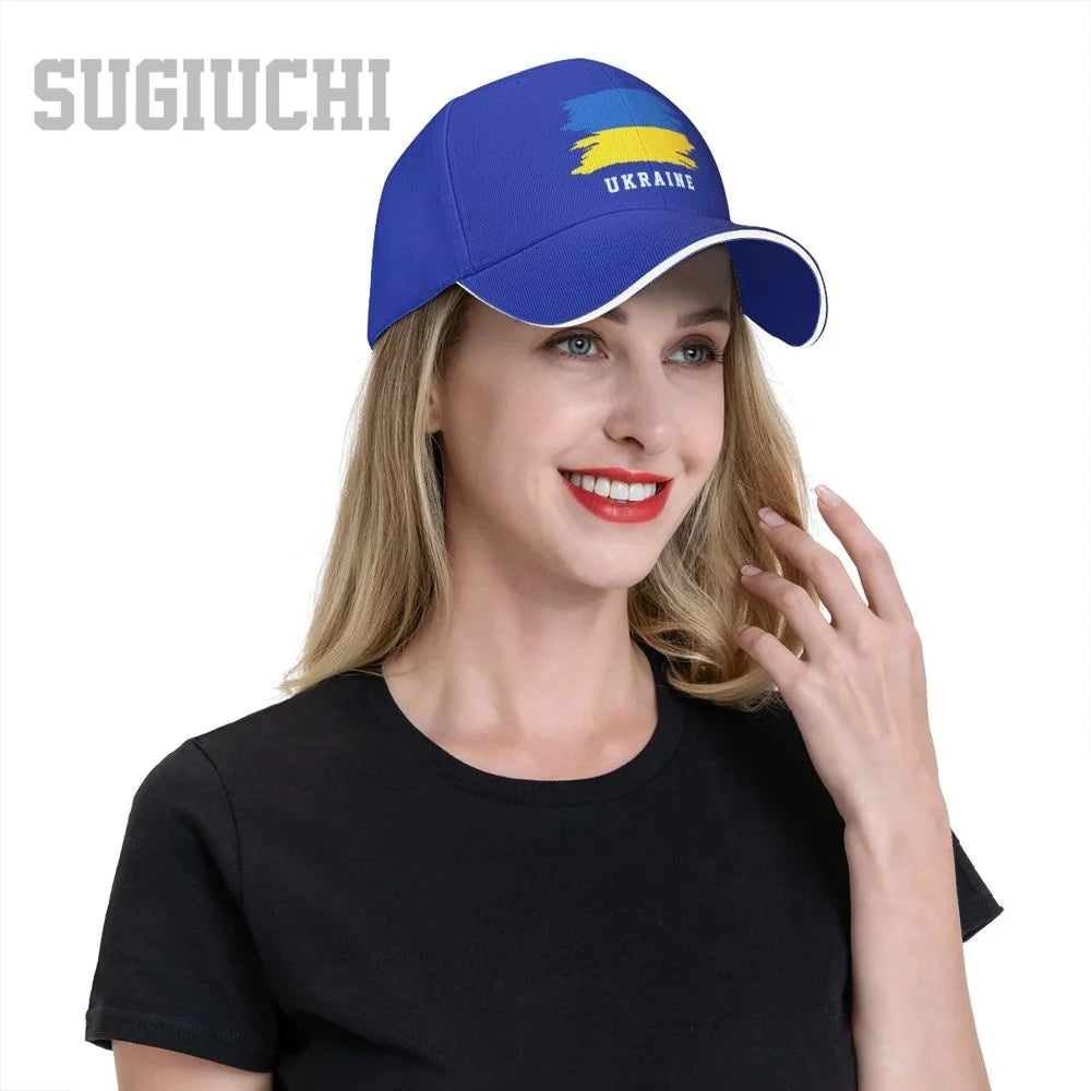 Ukrainians Baseball Cap