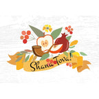 Happy Rosh Hashanah Photography Background