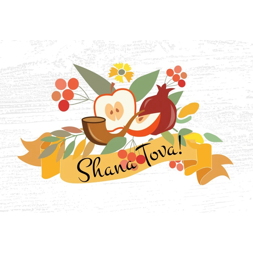 Happy Rosh Hashanah Photography Background