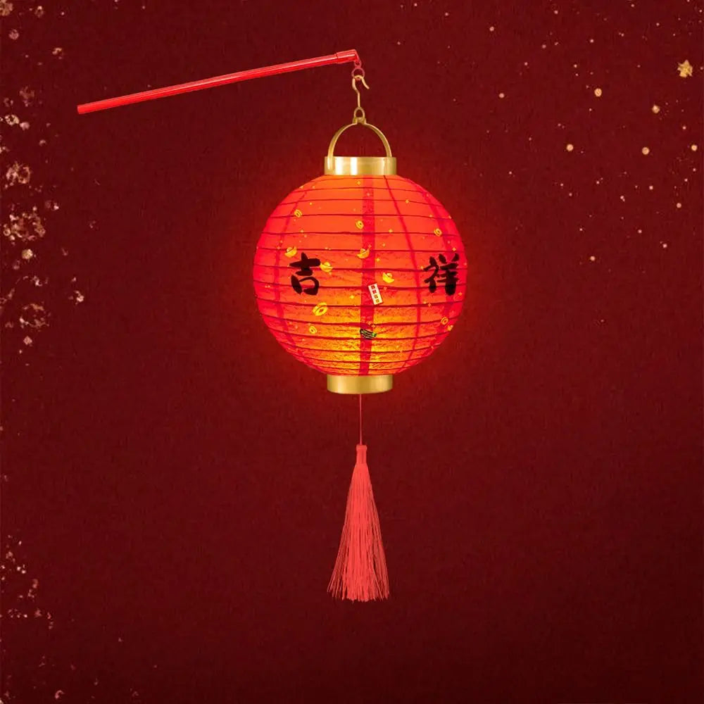 Handmade New Year Lantern Decors