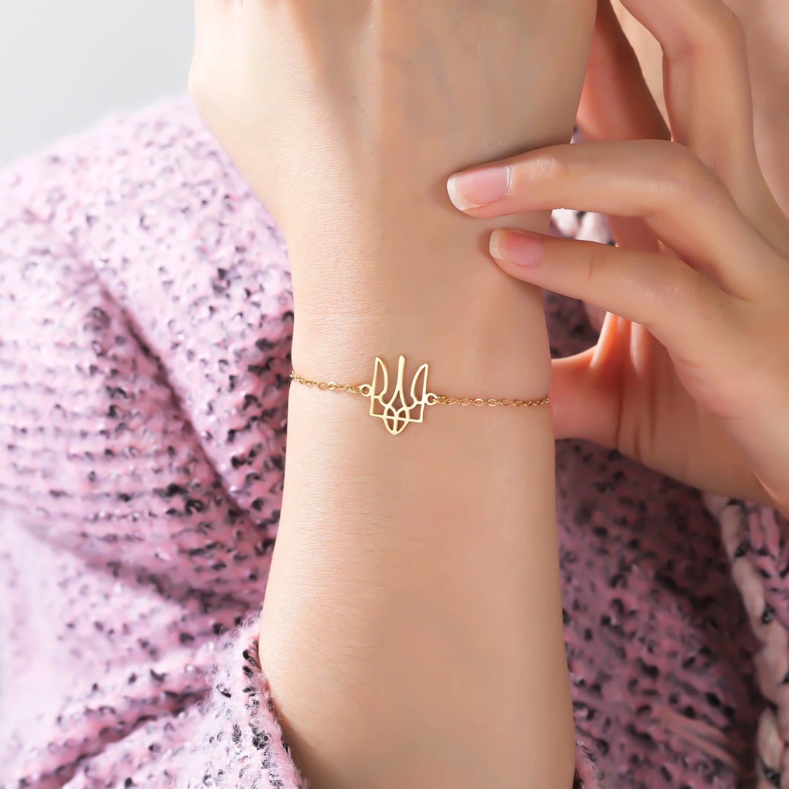 Ukraine Emblem Bracelet