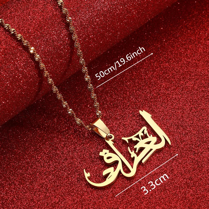 Iraq in Arabic Pendant Necklace