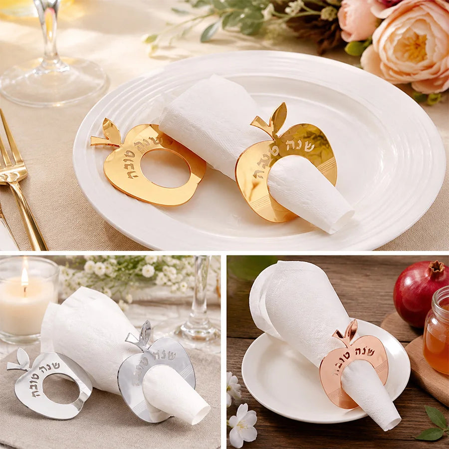 12/48PCS Mirror Acrylic Apple Napkin Rings with Hebrew Letters