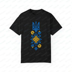 Patriotic Ukraine Ukrainian Flag T-shirt