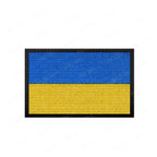 Ukraine Embroidered Patch Ukrainian Patches