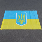 Ukrainian presidential flag The