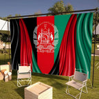 Afghanistan Creative Pattern Hanging Flag