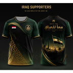 Iraq Style Jersey