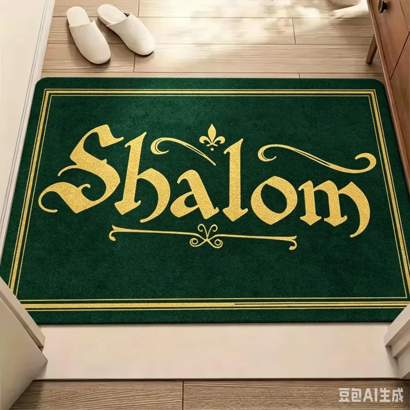 Elegant Shalom Door Mat